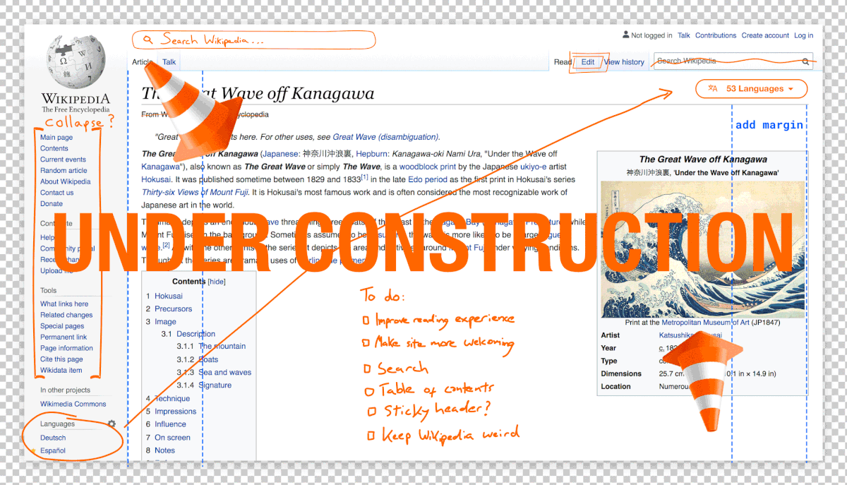 Under construction graphic